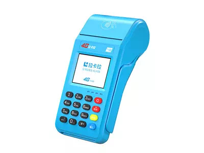 古城拉卡拉传统大POS机